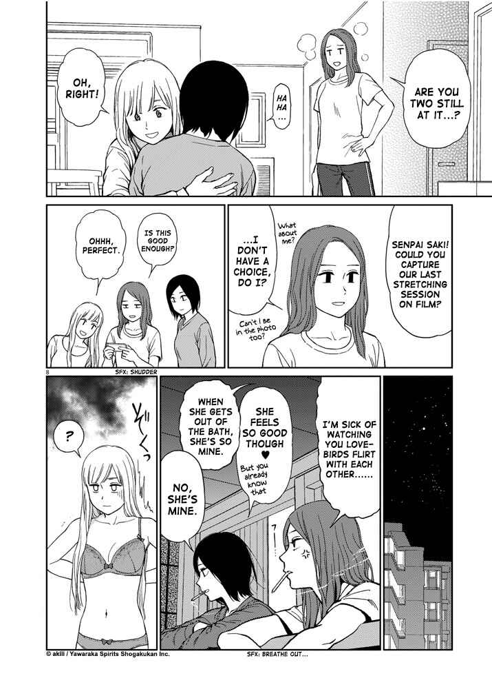Page 8 Chapter 43 Stretch