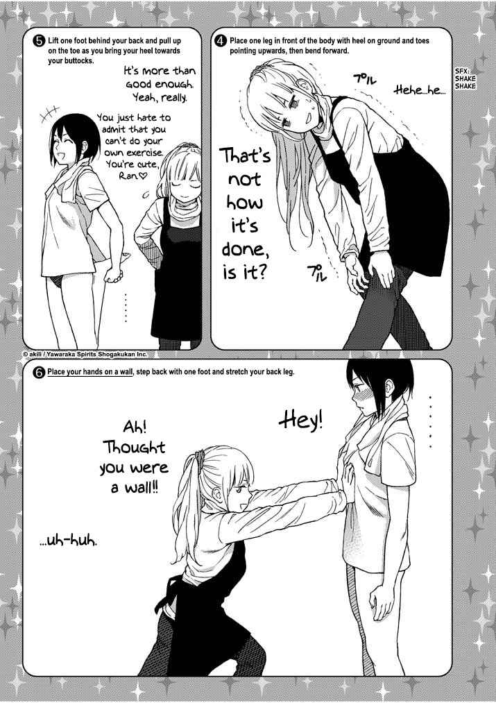 Page 5 Chapter 4 Stretch
