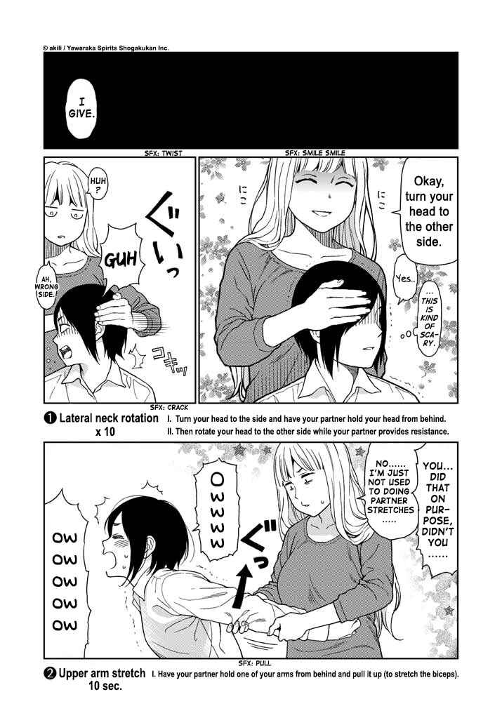 Page 5 Chapter 7 Stretch