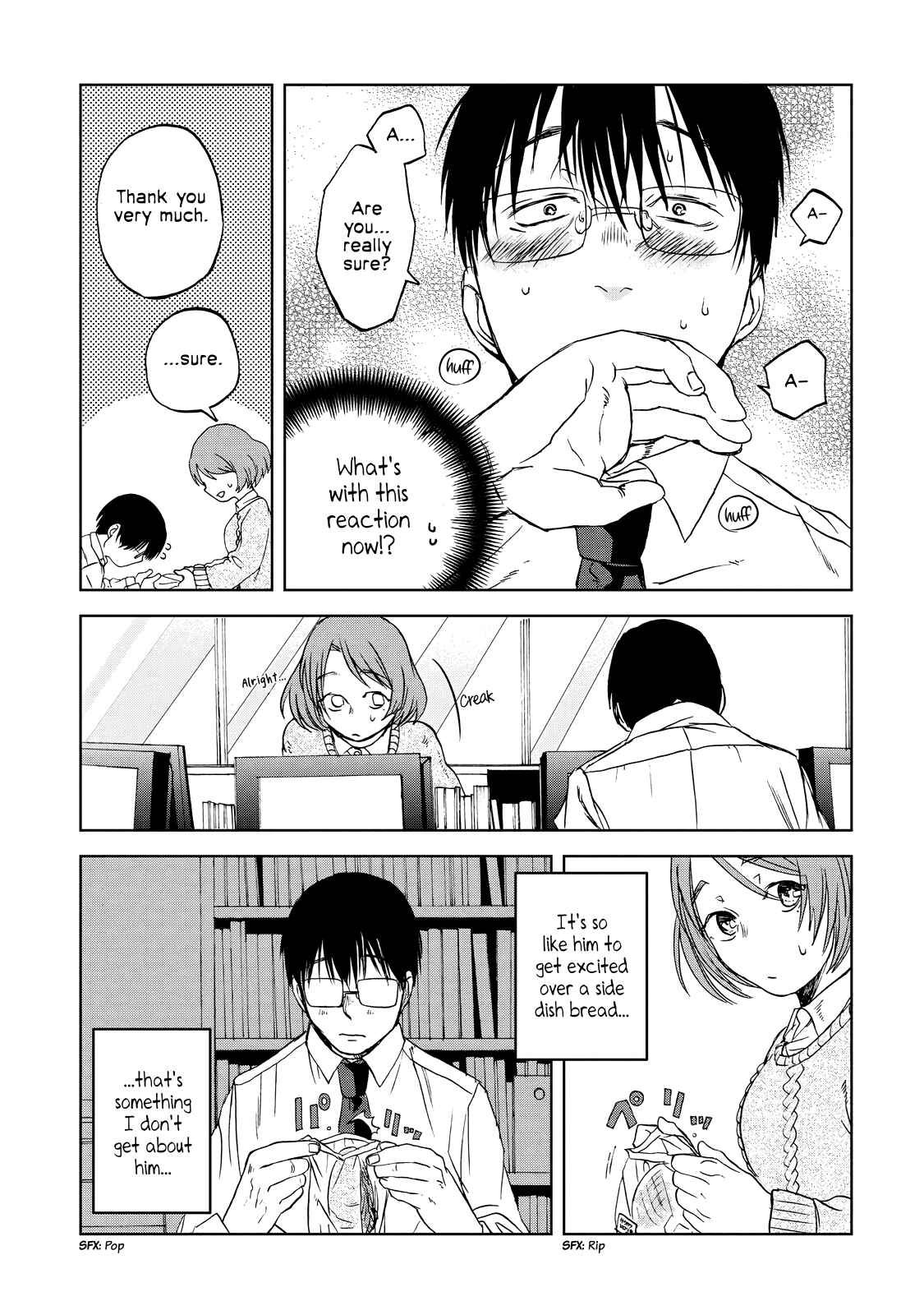 Page 3 Chapter 19 Meshinuma