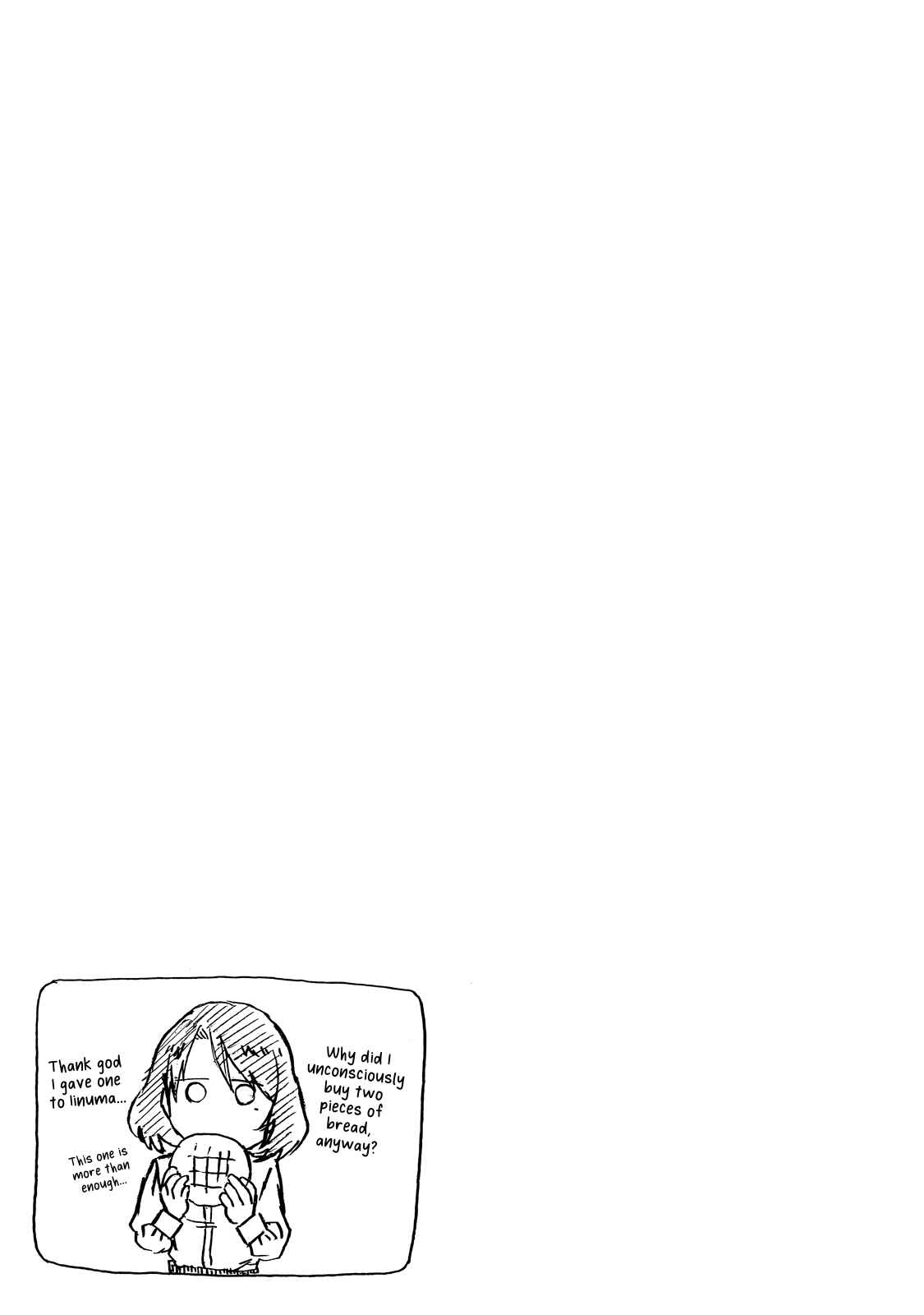 Page 9 Chapter 19 Meshinuma