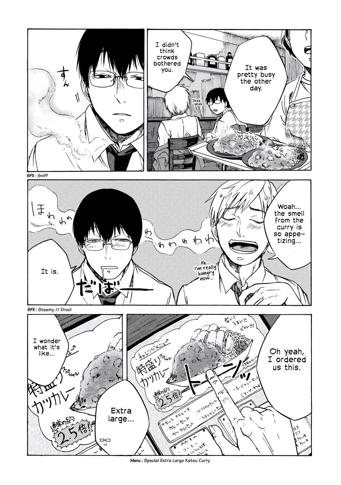 Page 2 Chapter 5 Meshinuma