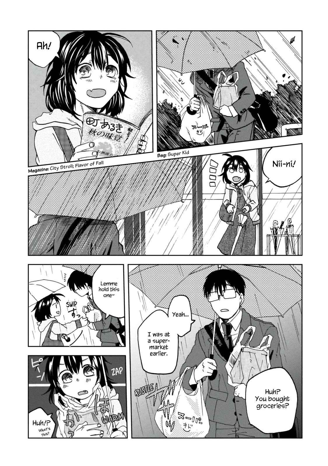 Page 3 Chapter 33 Meshinuma