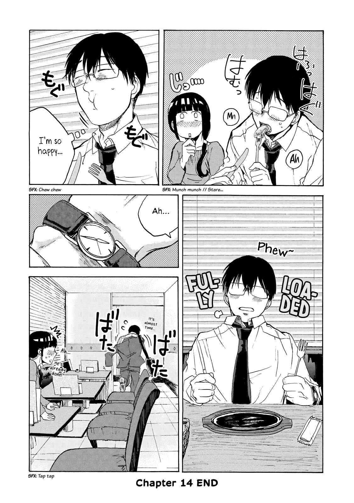 Page 10 Chapter 14 Meshinuma