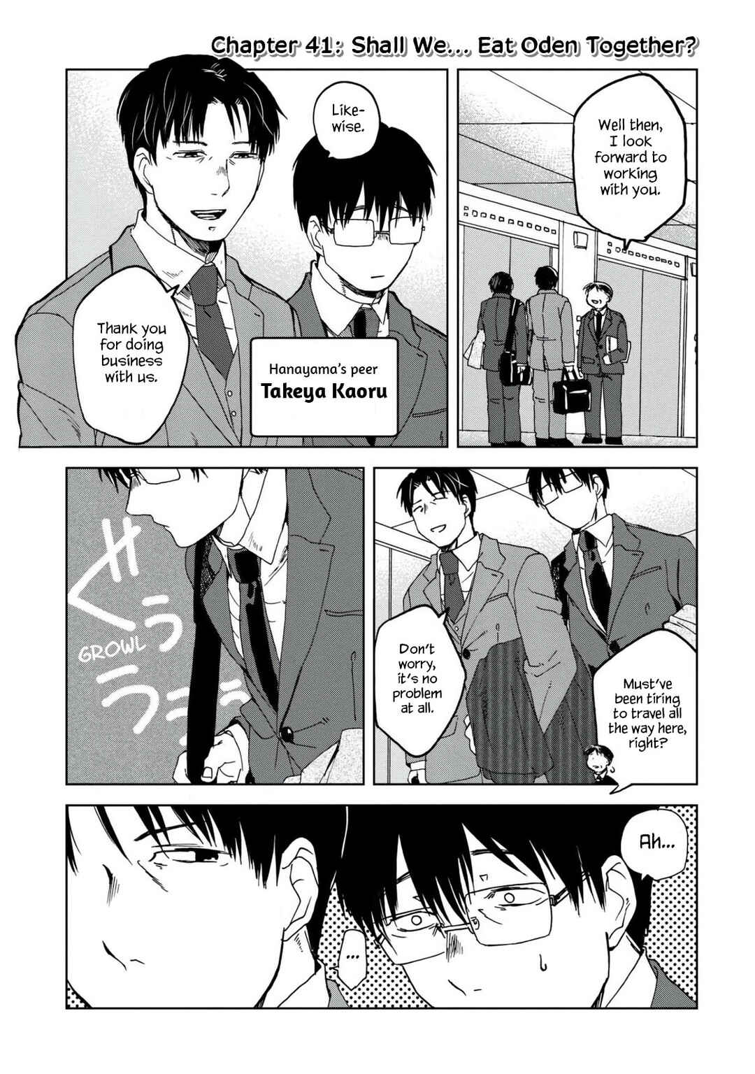 Page 1 Chapter 41 Meshinuma