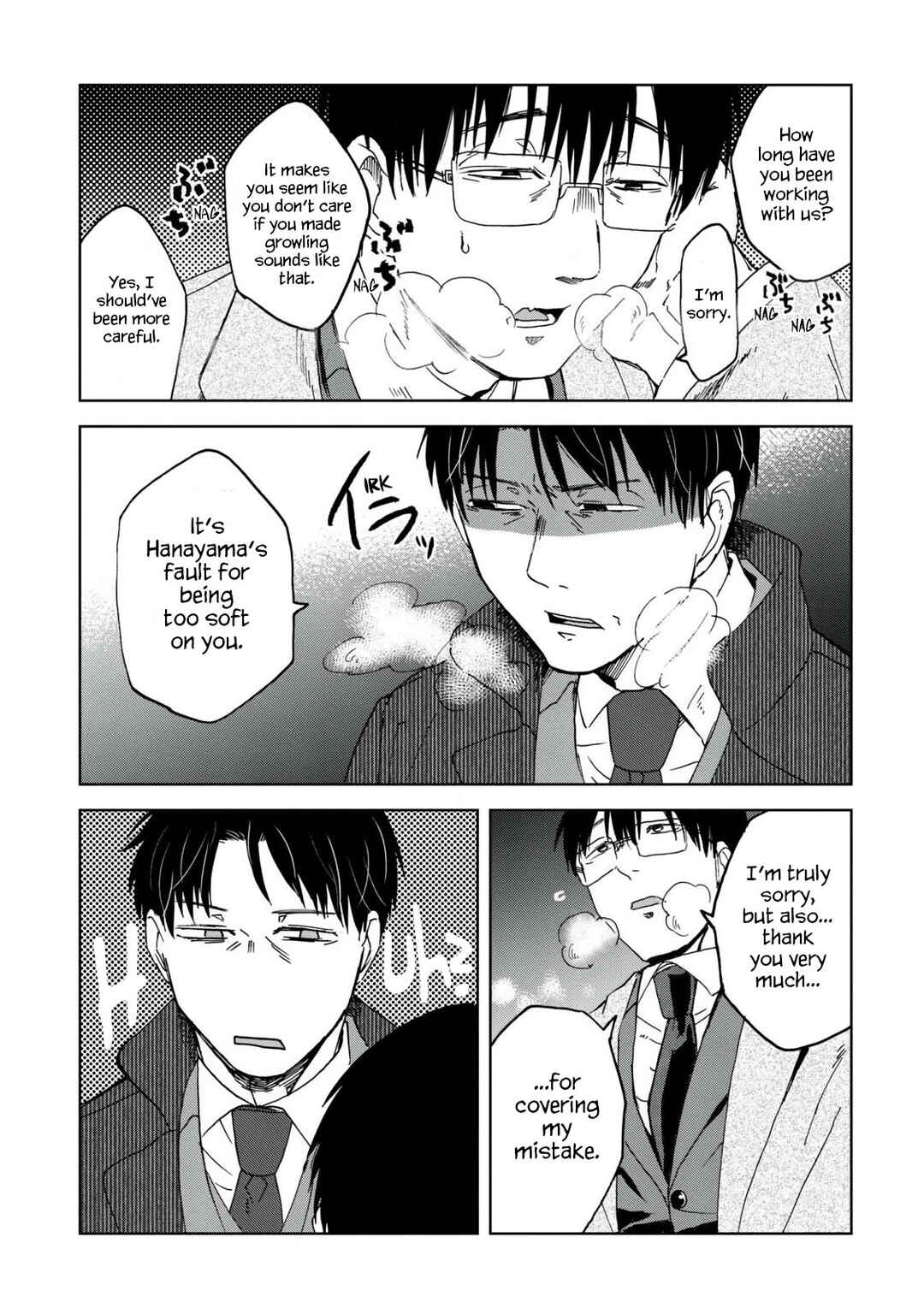 Page 3 Chapter 41 Meshinuma