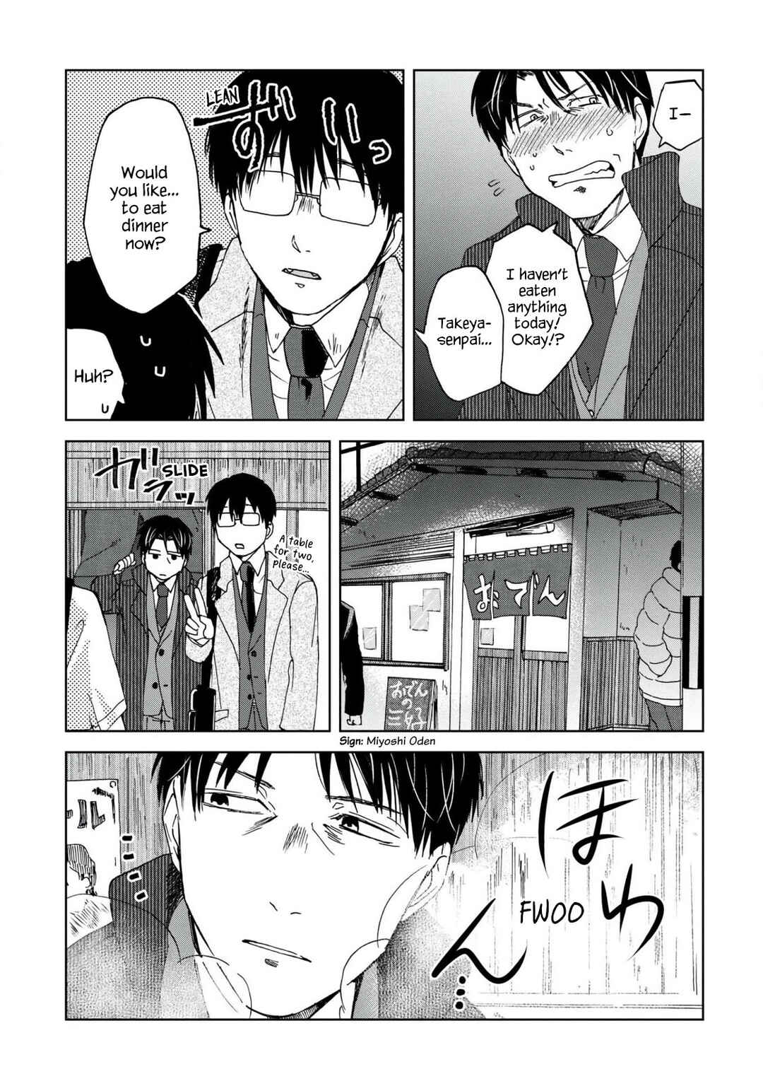 Page 5 Chapter 41 Meshinuma