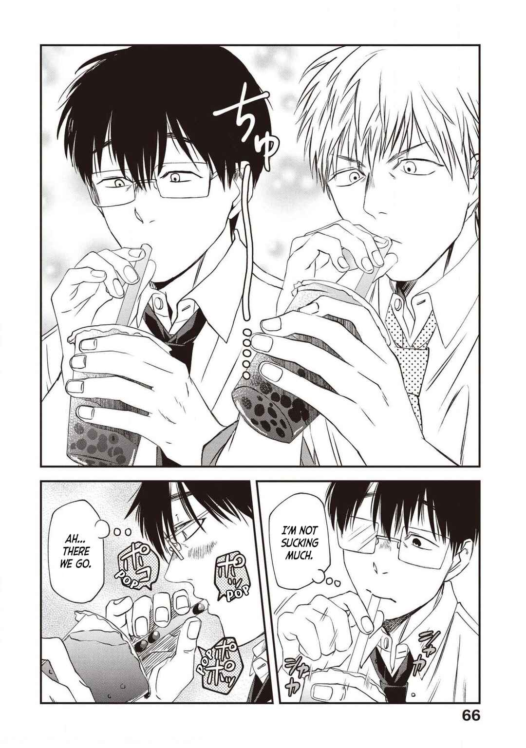 Page 6 Chapter 73 Meshinuma