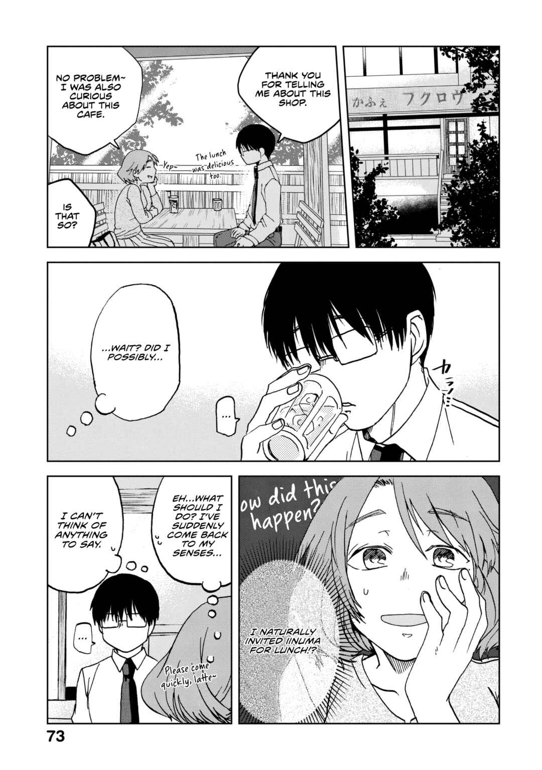 Page 6 Chapter 60 Meshinuma