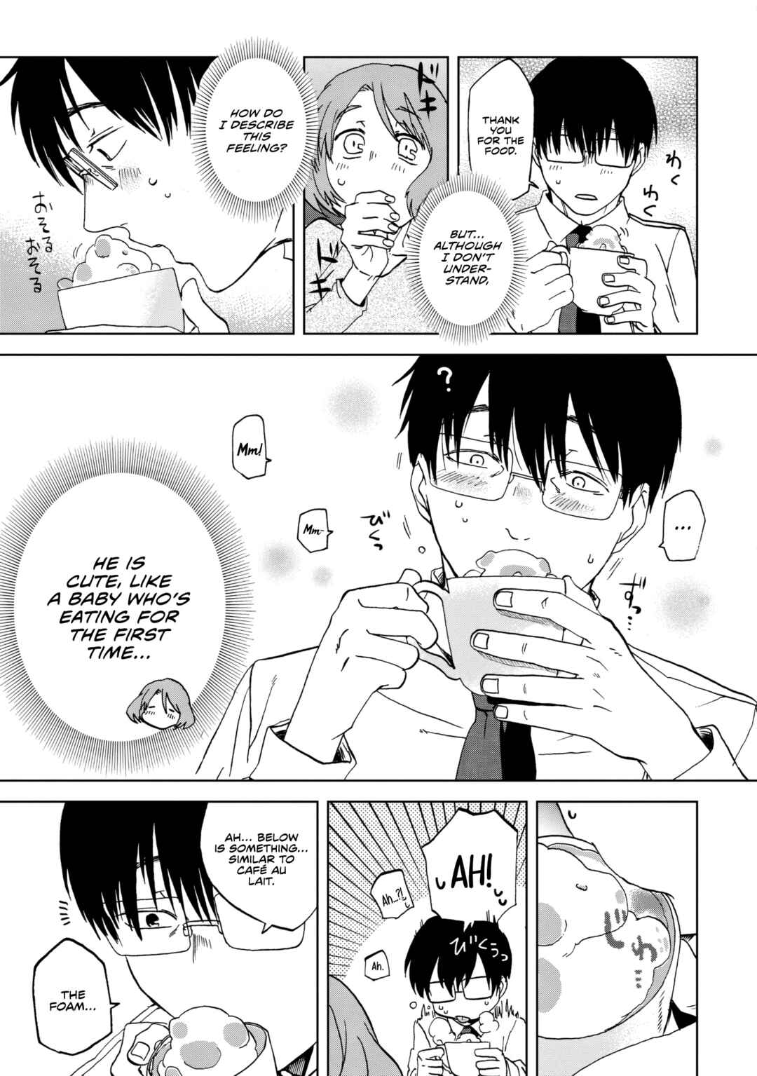 Page 8 Chapter 60 Meshinuma