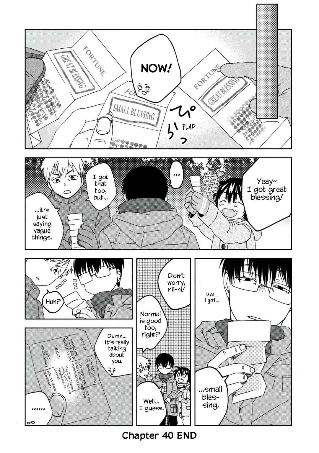 Page 10 Chapter 40 Meshinuma