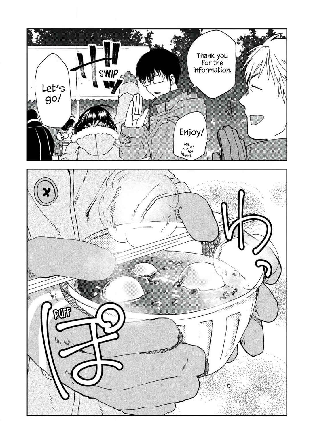 Page 7 Chapter 40 Meshinuma