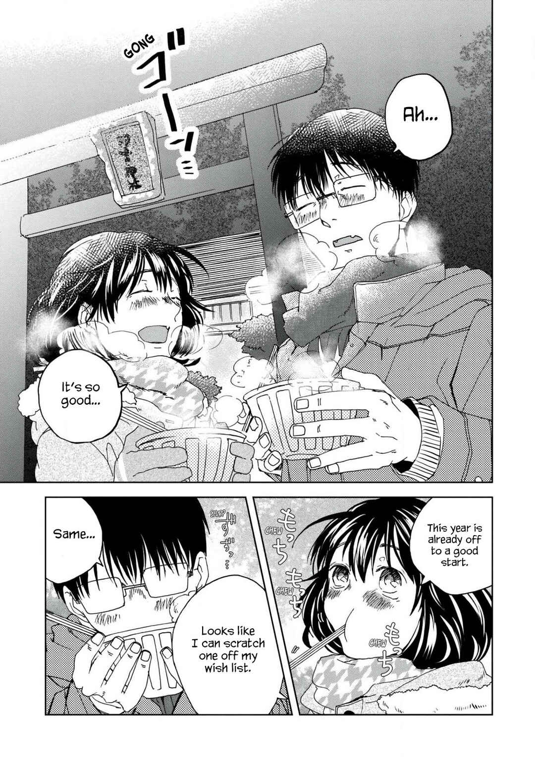 Page 9 Chapter 40 Meshinuma
