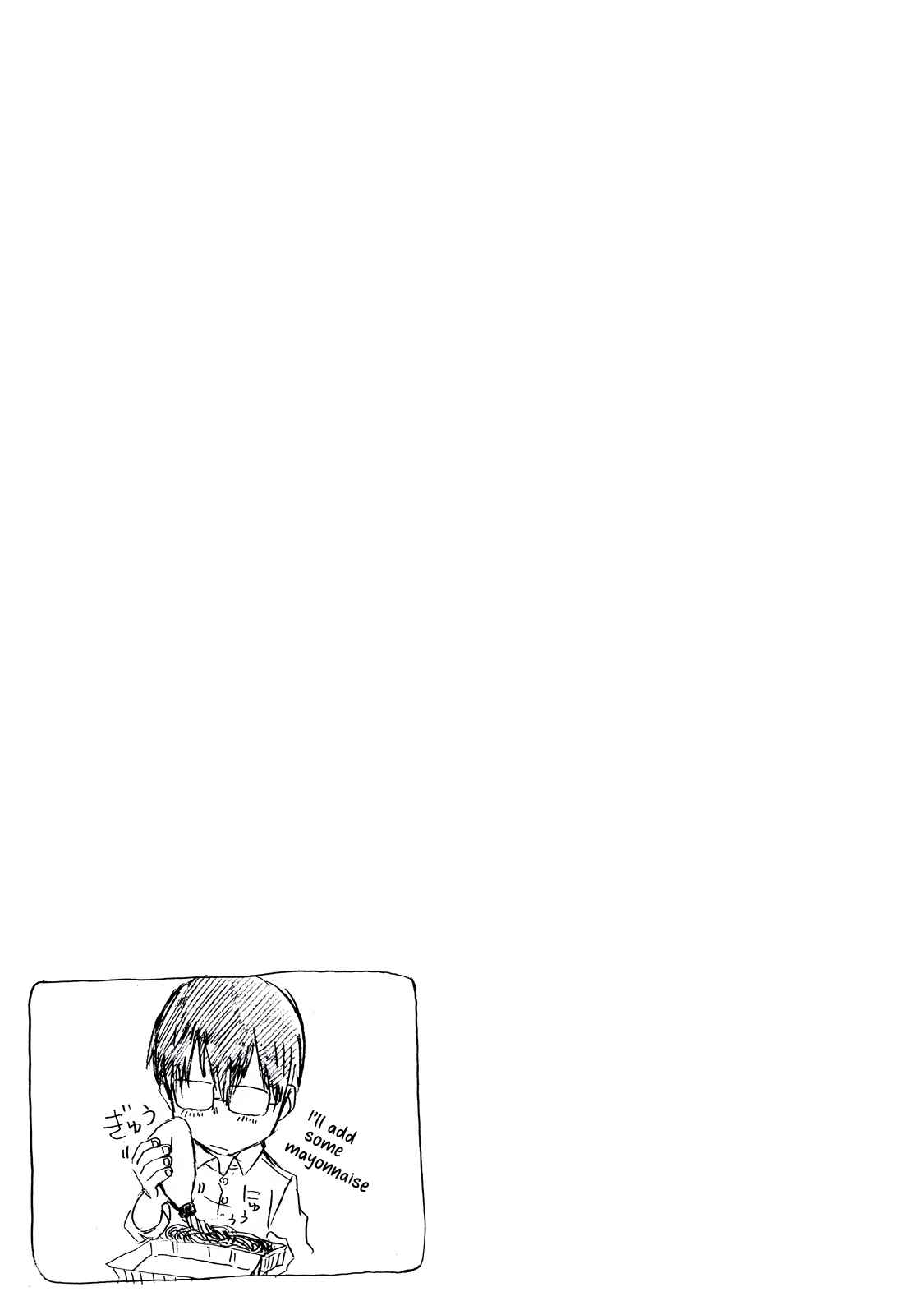 Page 9 Chapter 8 Meshinuma