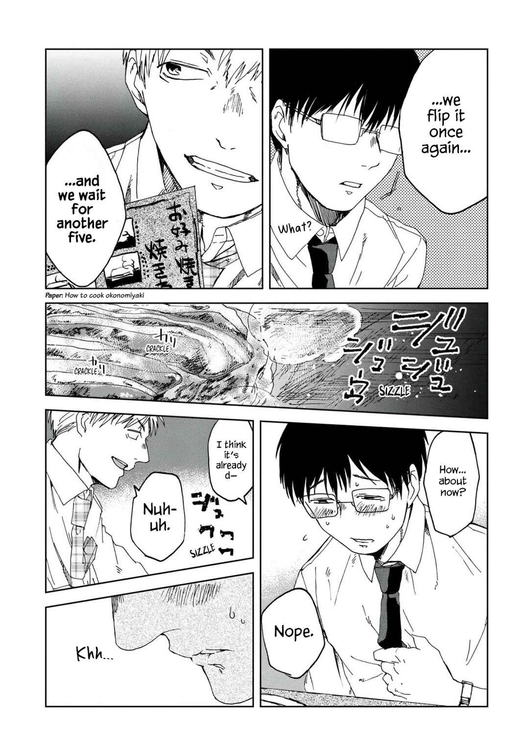 Page 5 Chapter 46 Meshinuma