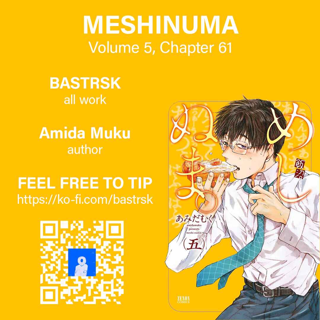 Page 11 Chapter 61 Meshinuma