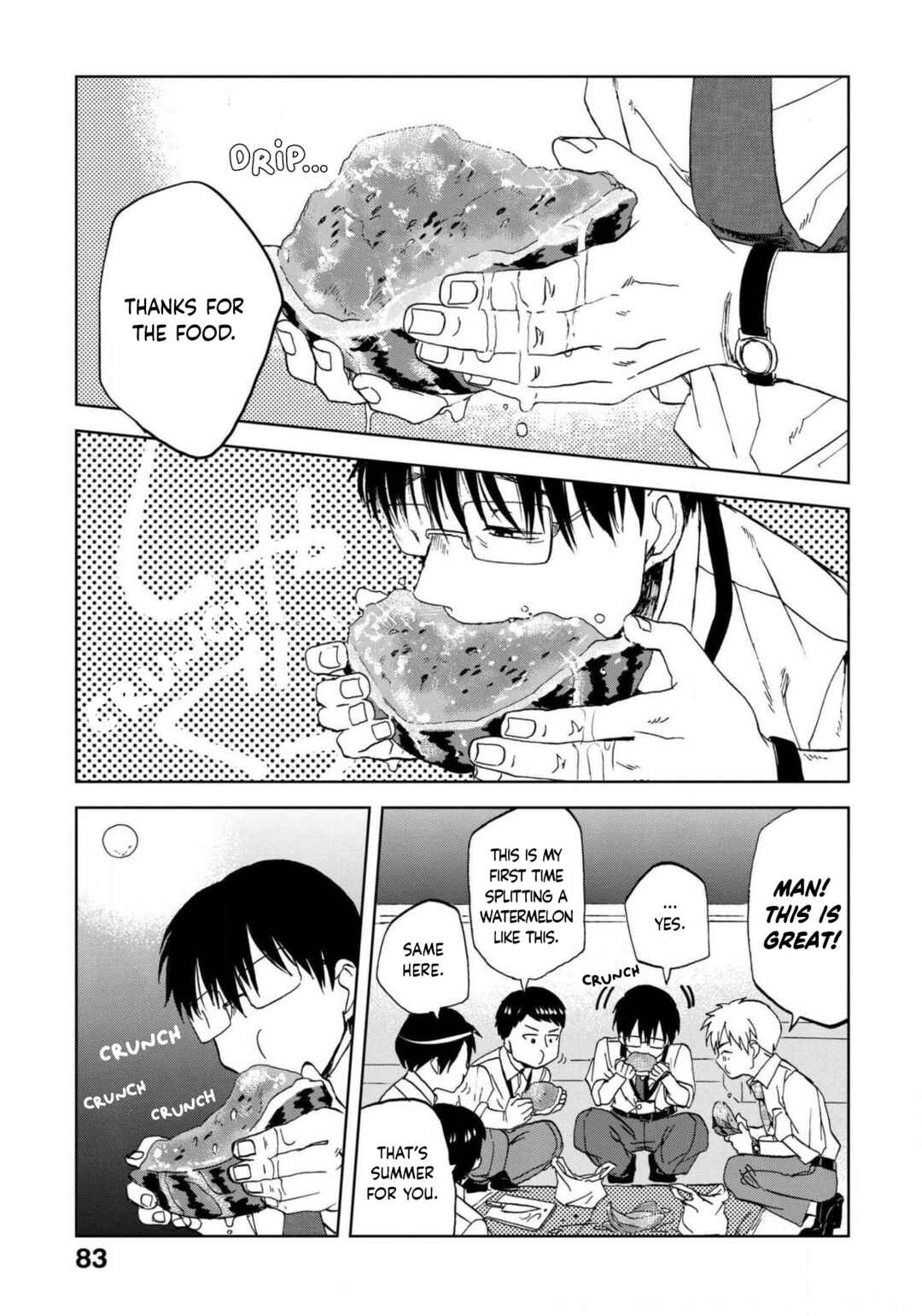 Page 7 Chapter 61 Meshinuma