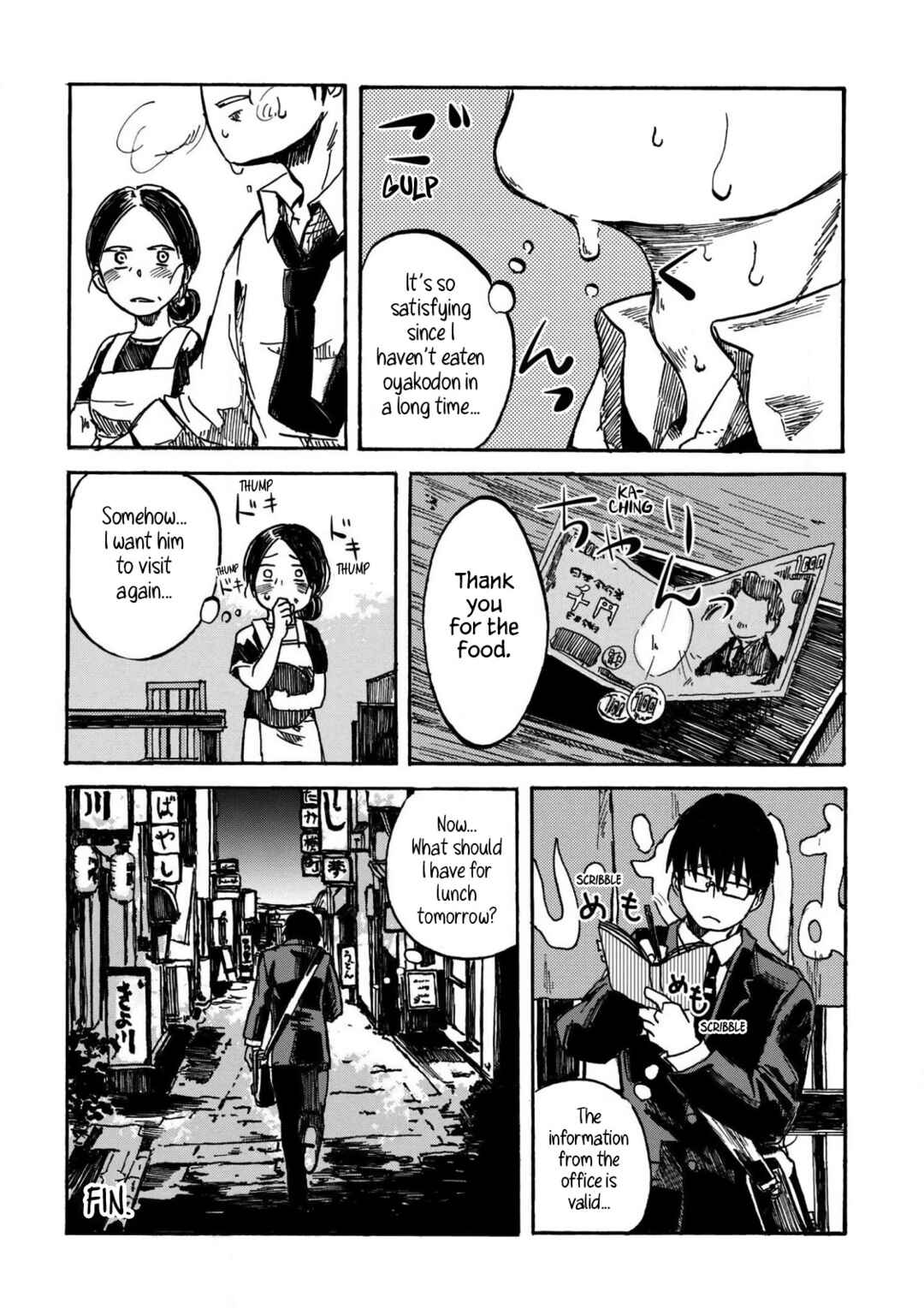 Page 8 Chapter 51.2 Meshinuma