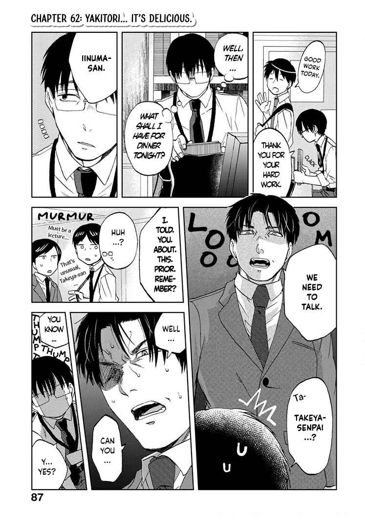 Page 1 Chapter 62 Meshinuma