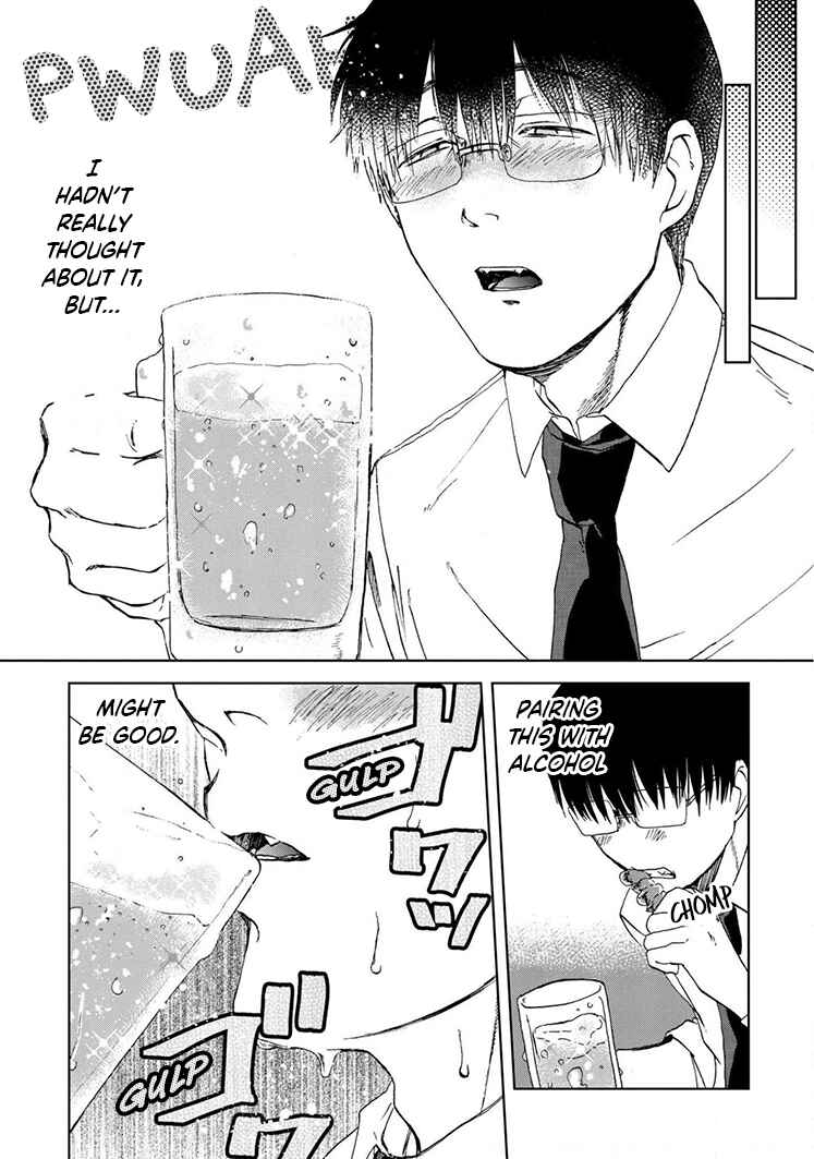 Page 7 Chapter 62 Meshinuma