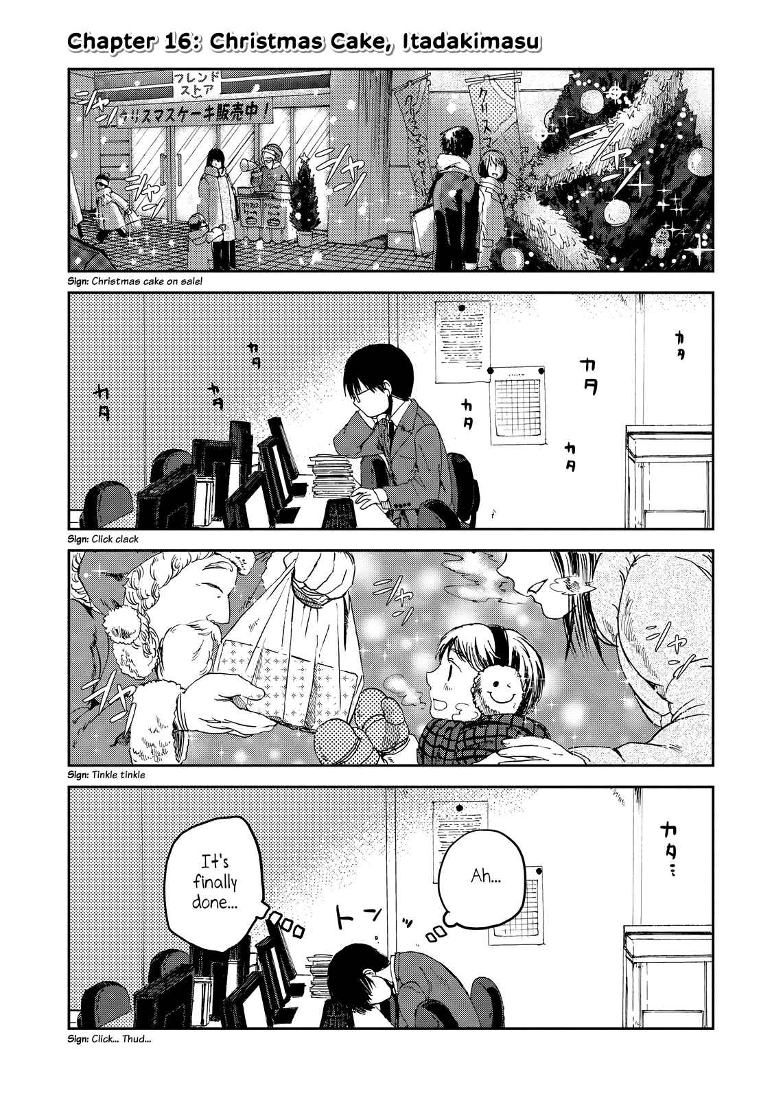 Page 1 Chapter 16 Meshinuma