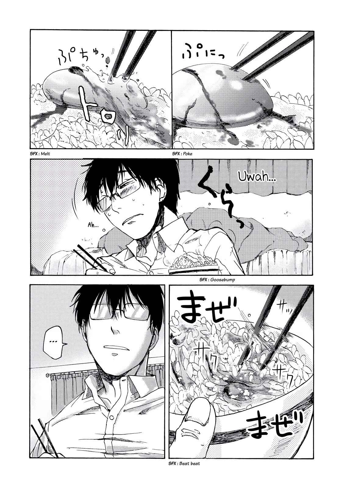 Page 5 Chapter 12 Meshinuma