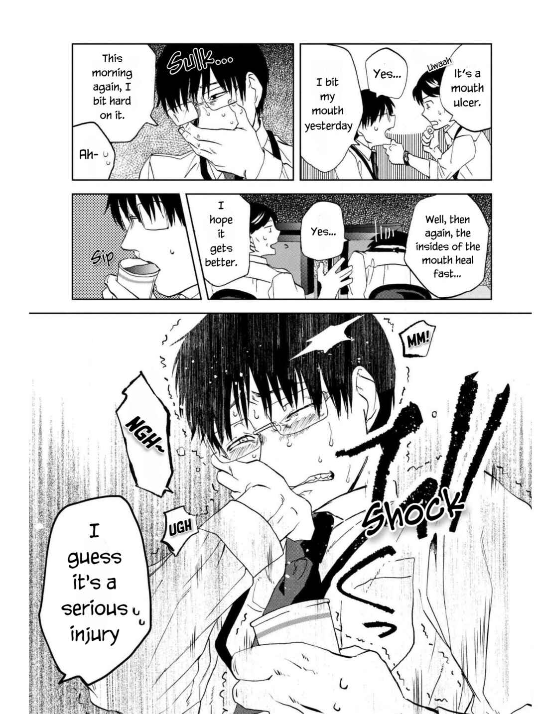 Page 3 Chapter 55 Meshinuma