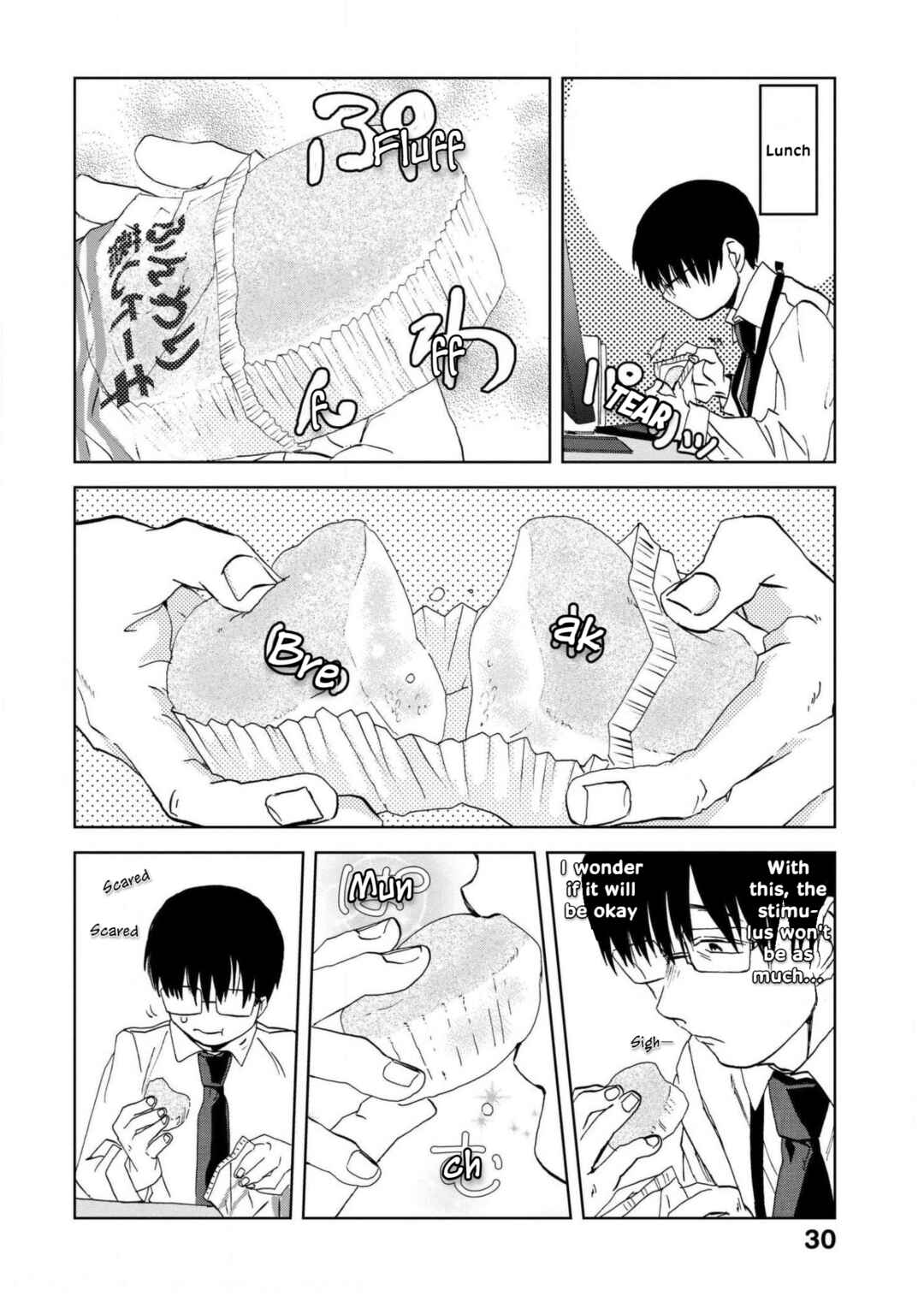 Page 4 Chapter 55 Meshinuma
