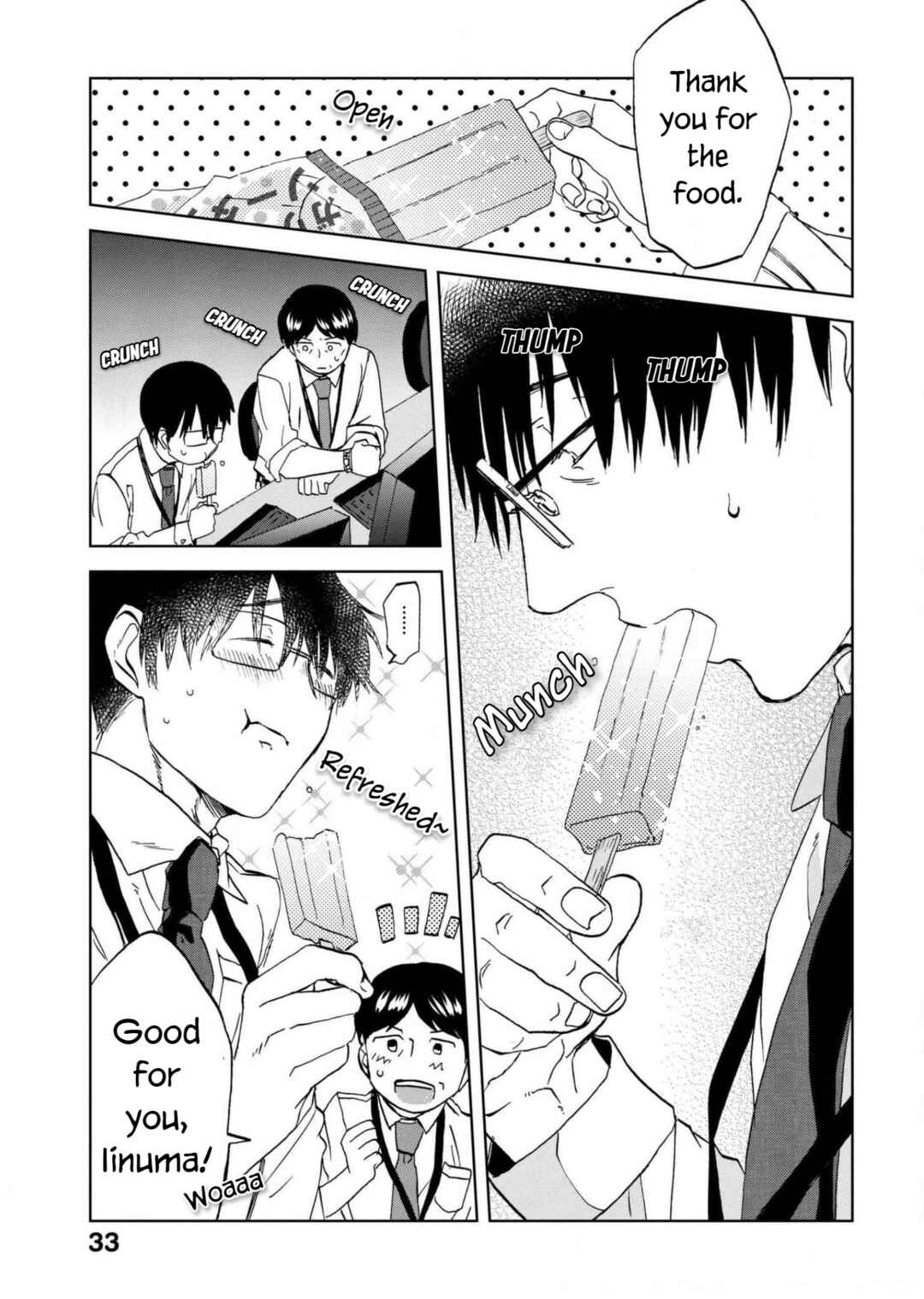 Page 7 Chapter 55 Meshinuma
