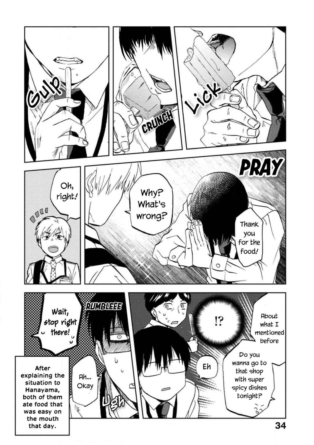 Page 8 Chapter 55 Meshinuma
