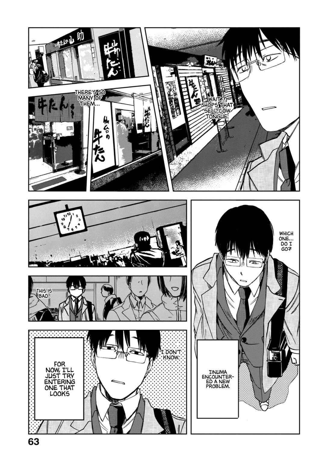 Page 4 Chapter 59 Meshinuma