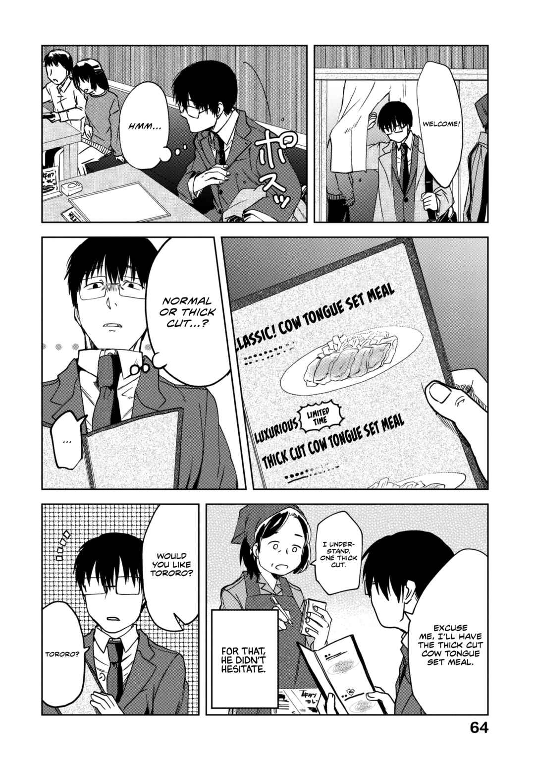 Page 5 Chapter 59 Meshinuma