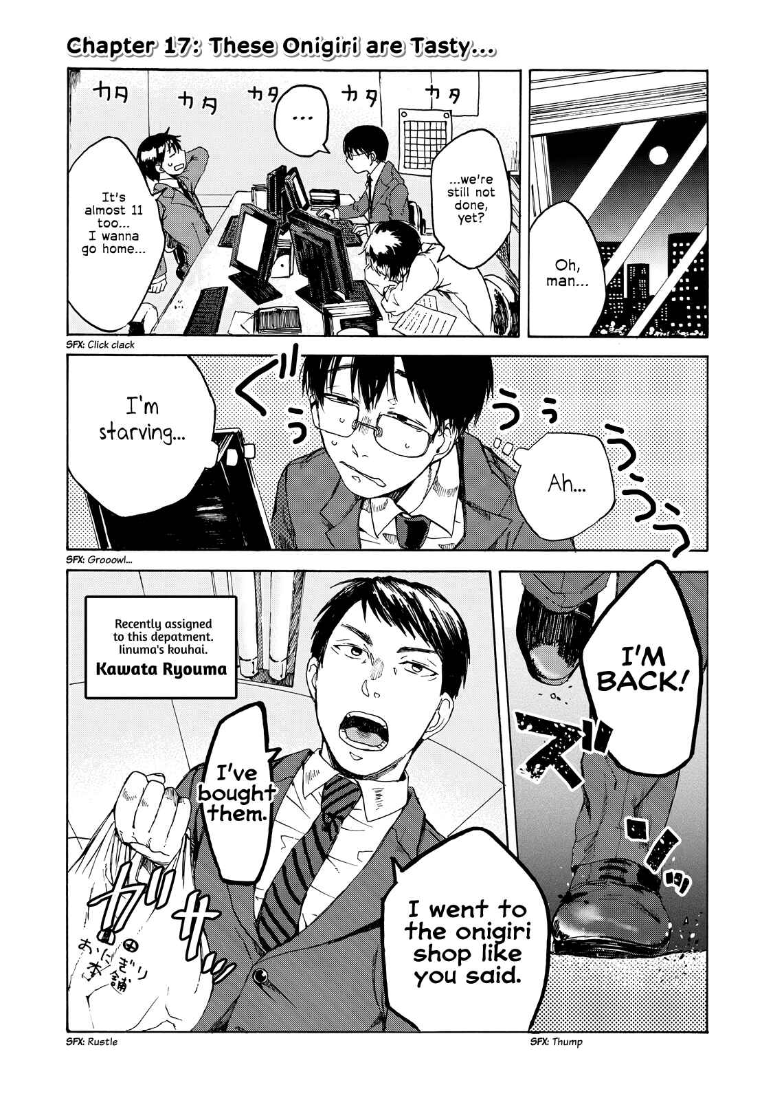 Page 1 Chapter 17 Meshinuma