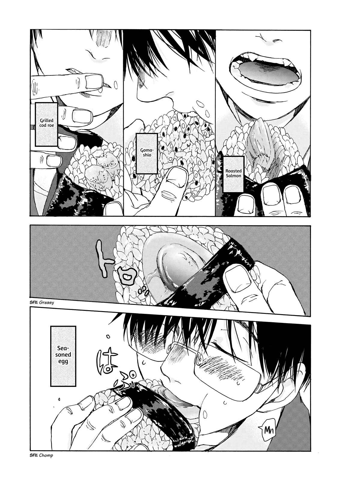 Page 7 Chapter 17 Meshinuma