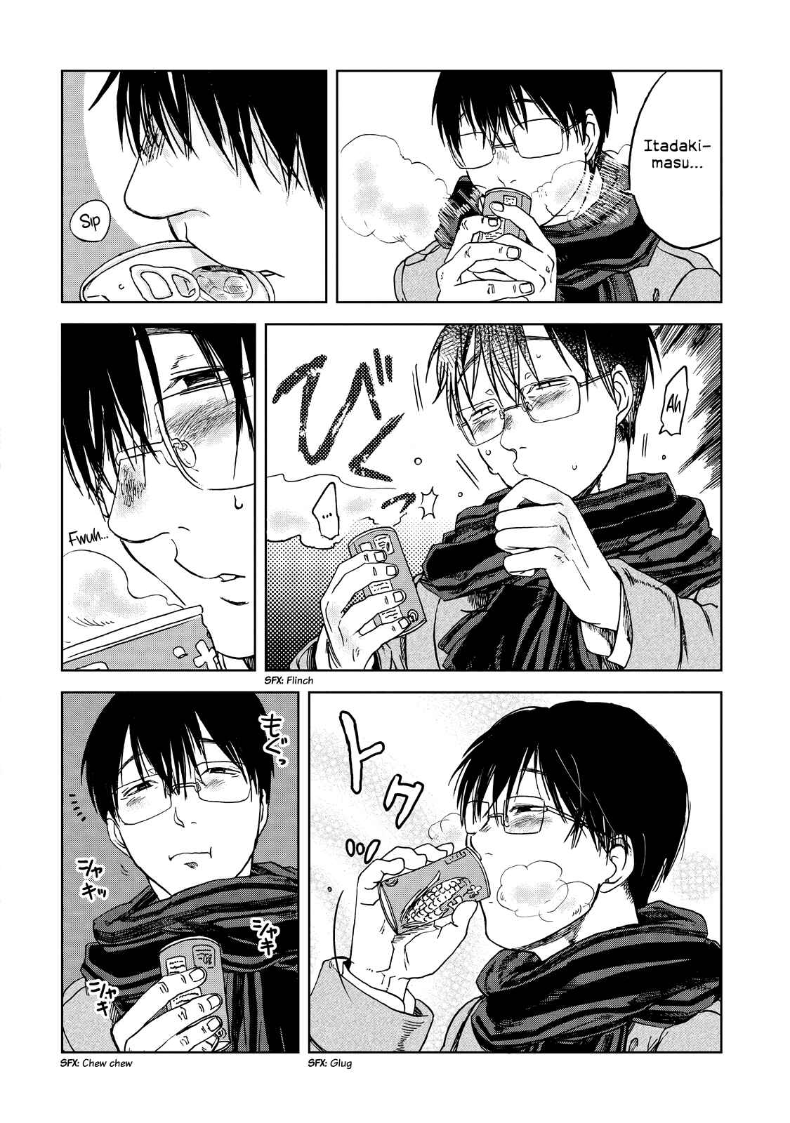 Page 6 Chapter 25 Meshinuma