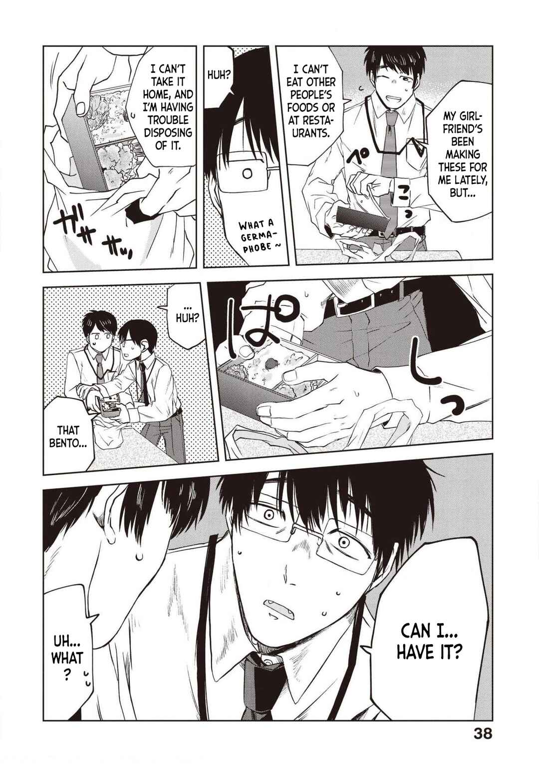 Page 2 Chapter 70 Meshinuma