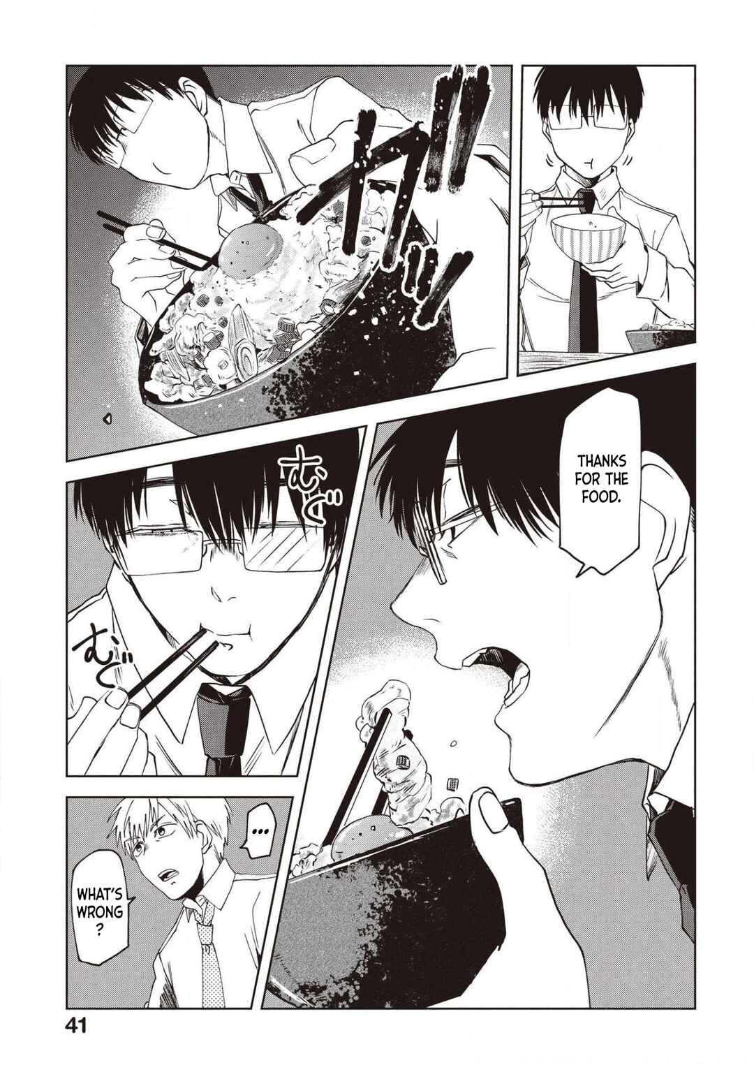 Page 5 Chapter 70 Meshinuma