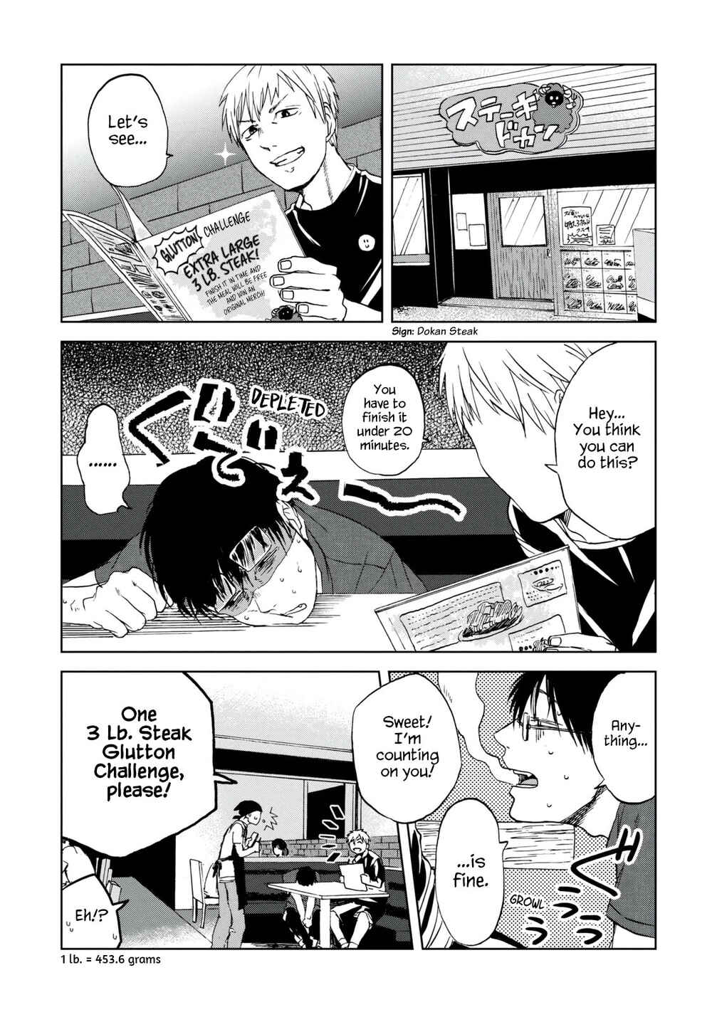 Page 3 Chapter 37 Meshinuma