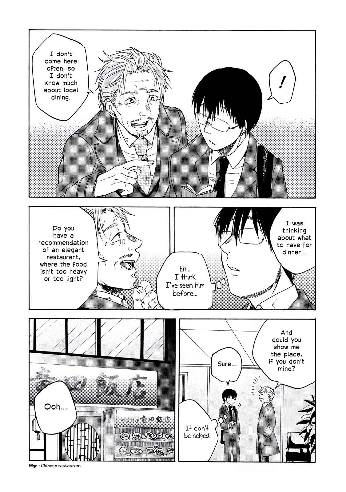 Page 2 Chapter 13 Meshinuma