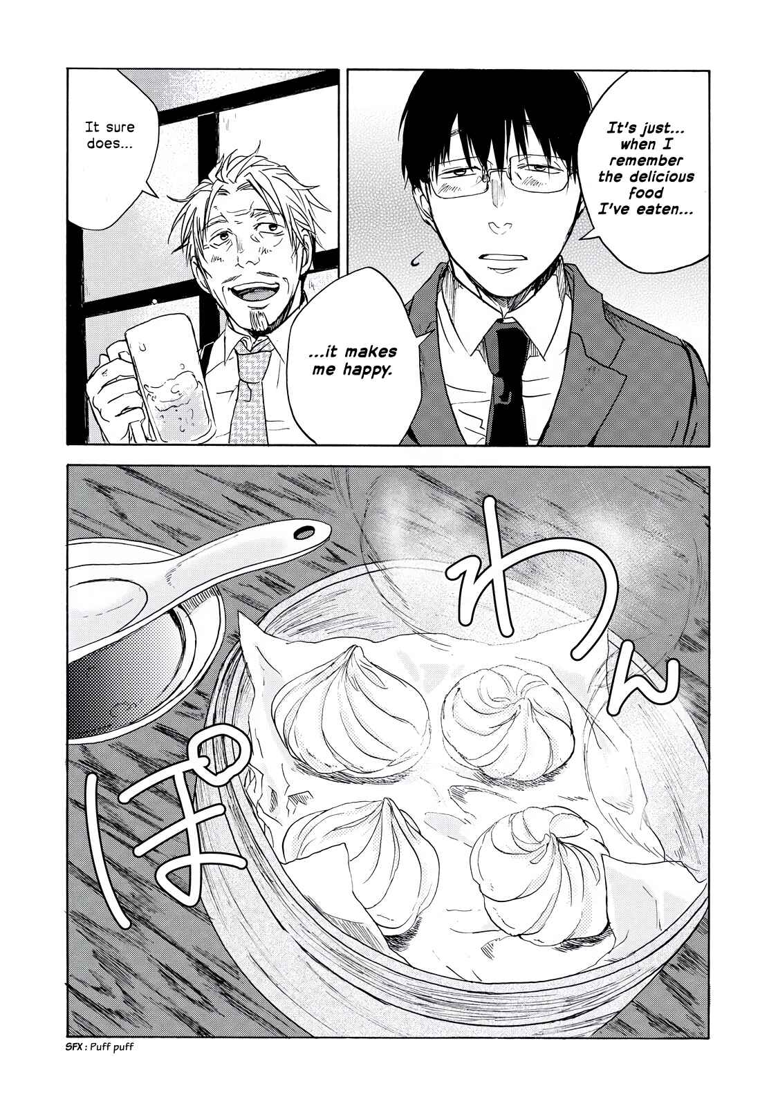 Page 4 Chapter 13 Meshinuma