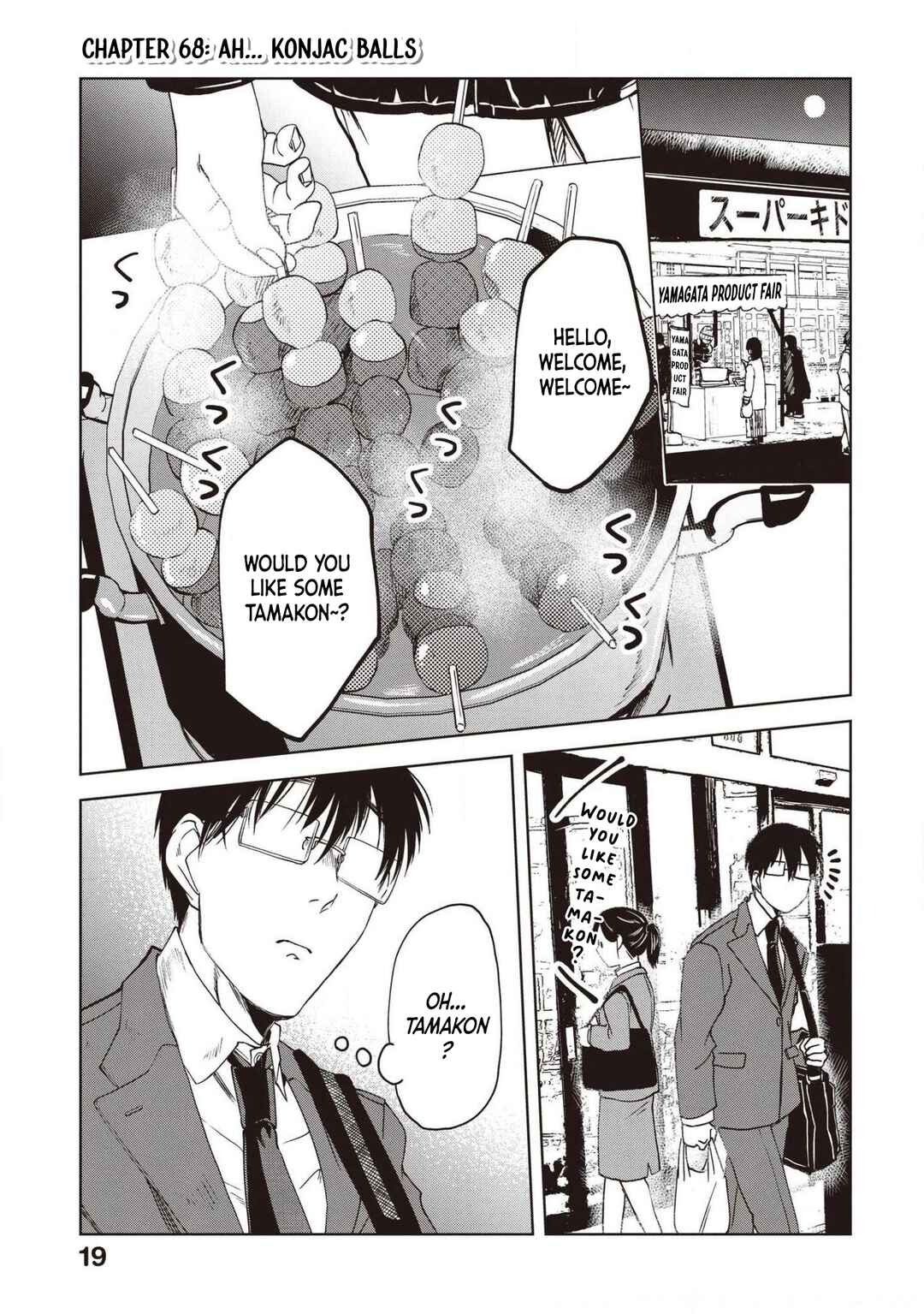 Page 1 Chapter 68 Meshinuma