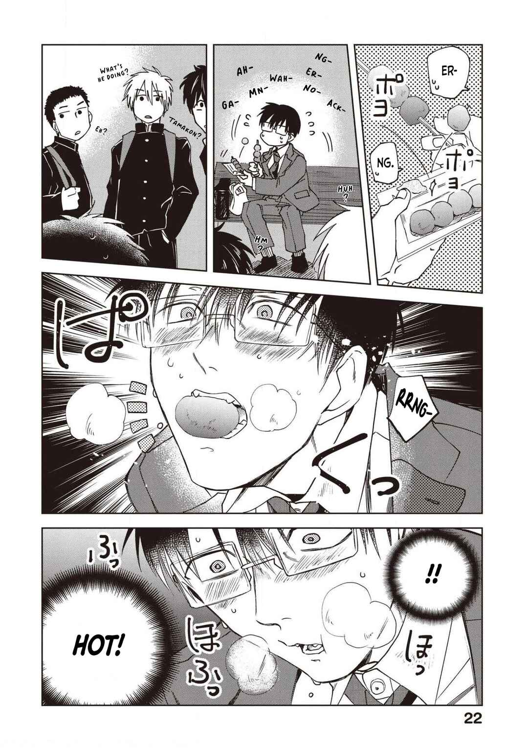 Page 4 Chapter 68 Meshinuma