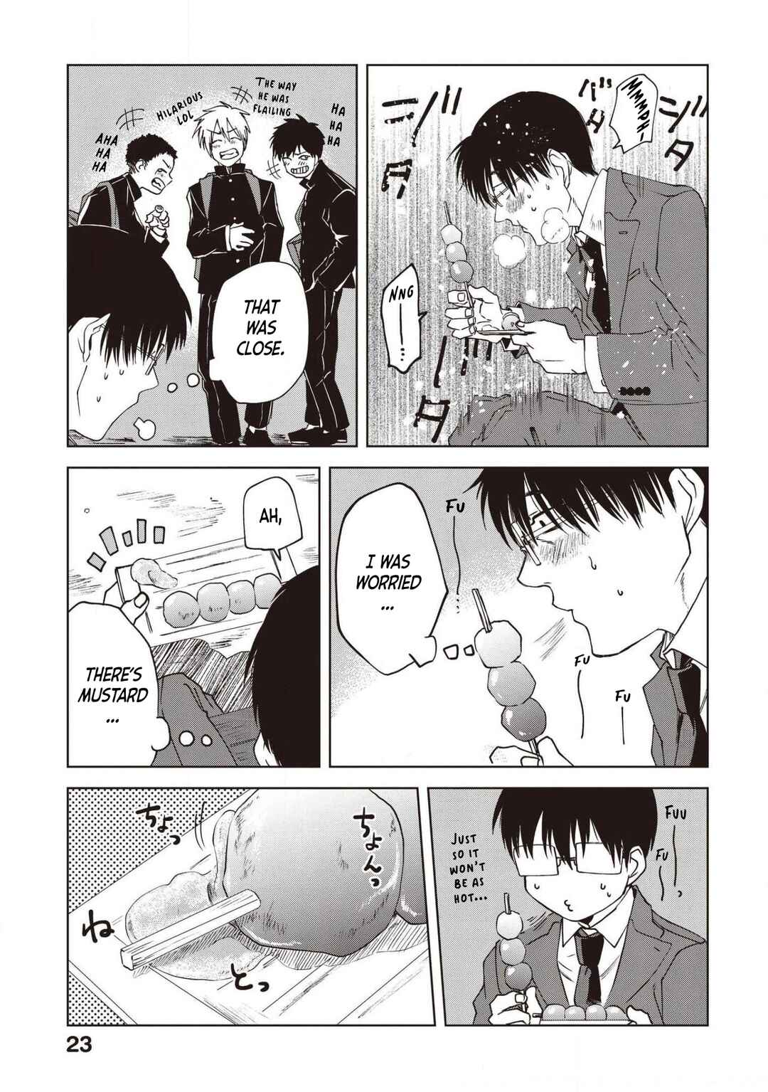Page 5 Chapter 68 Meshinuma