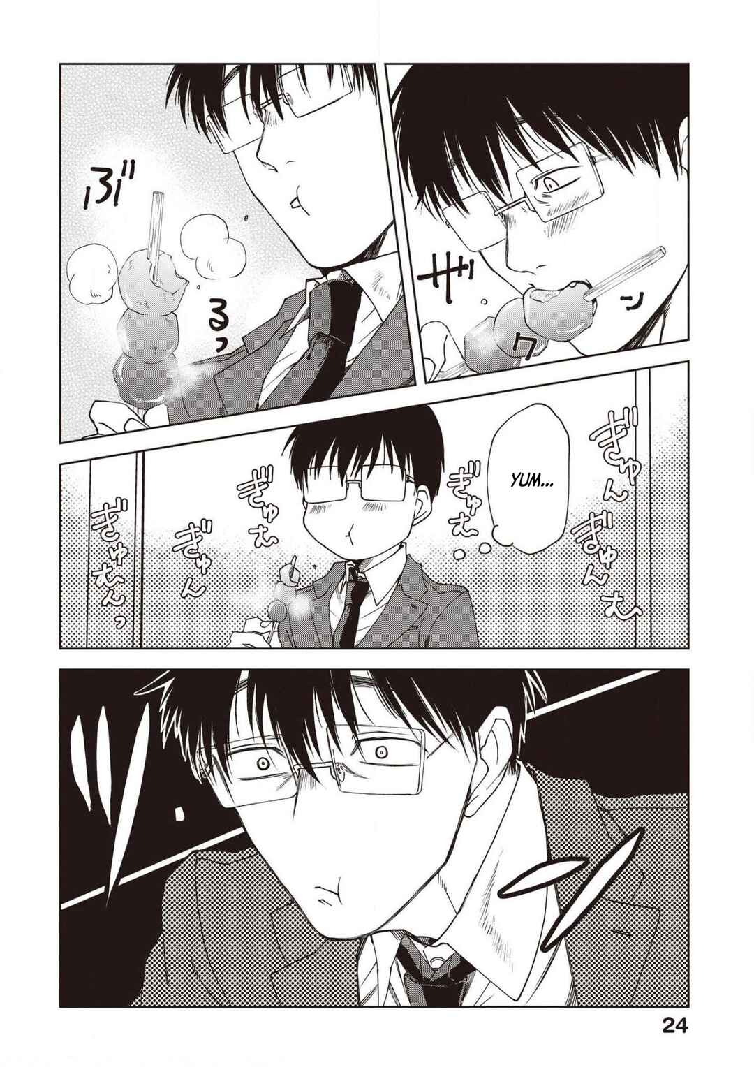 Page 6 Chapter 68 Meshinuma