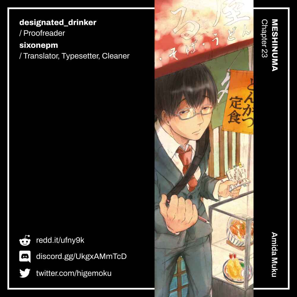 Page 10 Chapter 23 Meshinuma