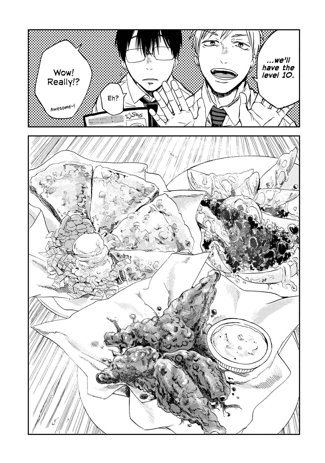 Page 3 Chapter 23 Meshinuma