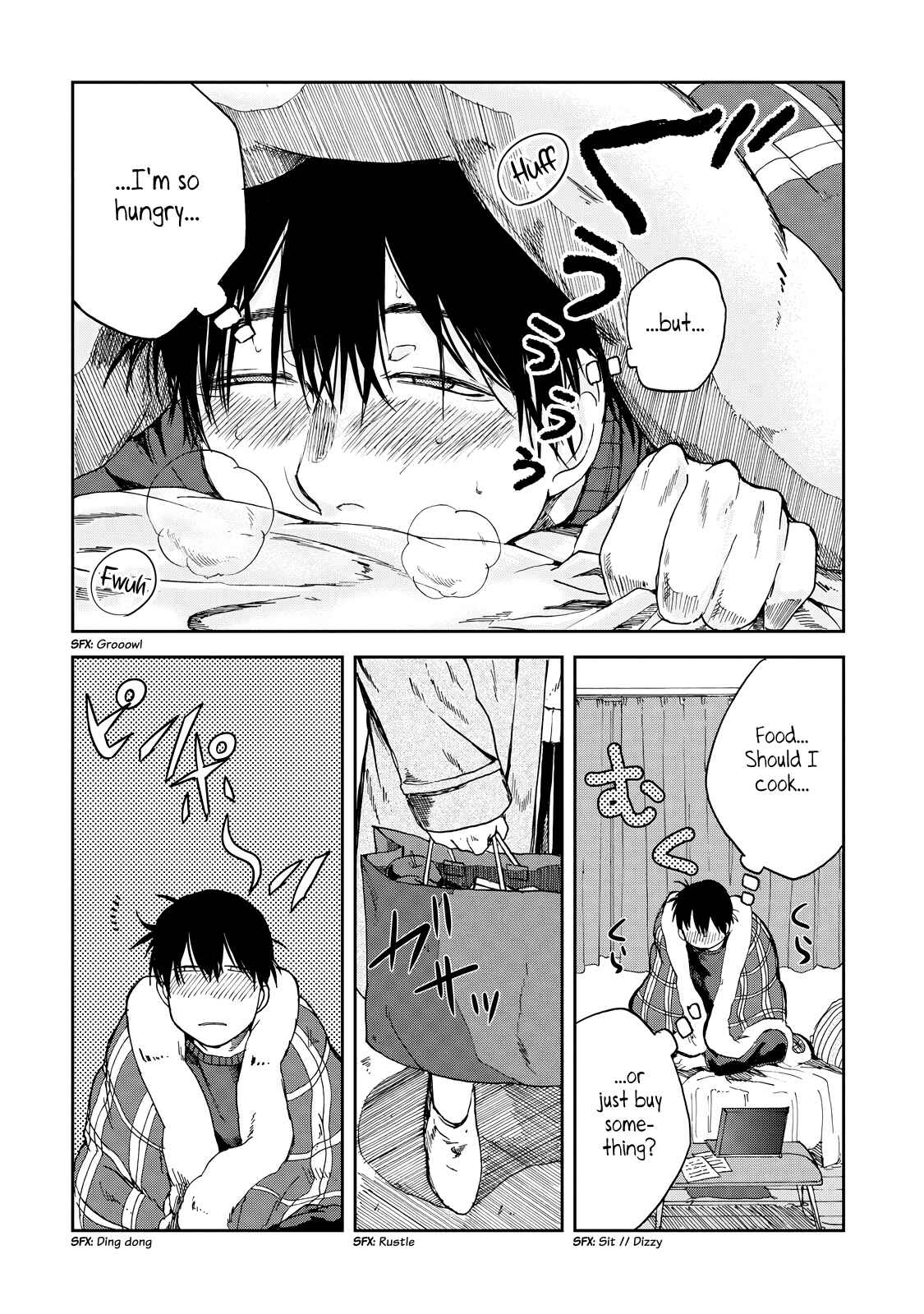 Page 2 Chapter 15 Meshinuma