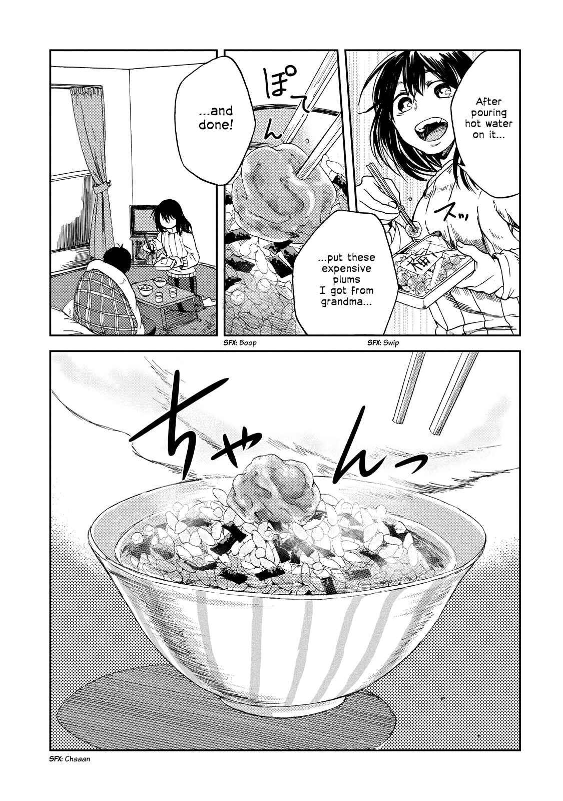 Page 5 Chapter 15 Meshinuma