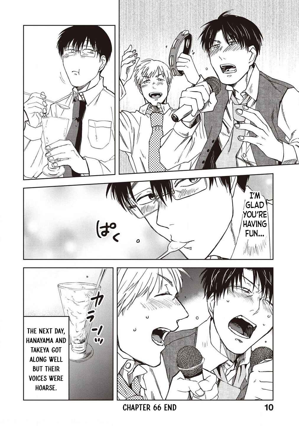 Page 11 Chapter 66 Meshinuma