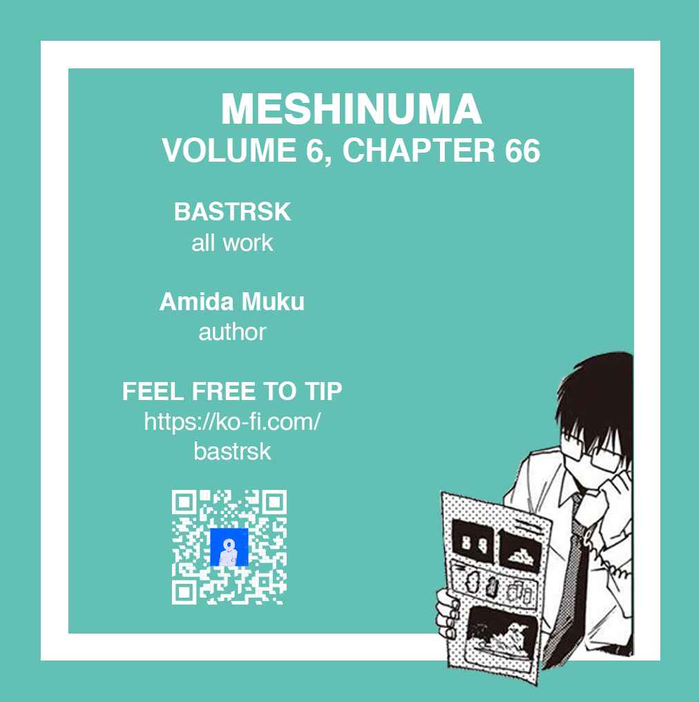 Page 12 Chapter 66 Meshinuma